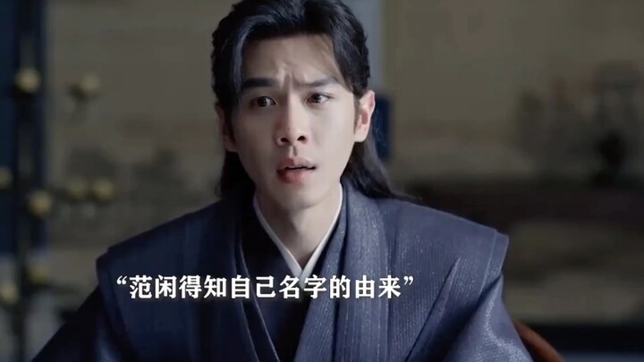 ไม่มีใครเกิดมาอยากทำร้ายลูกชาย—ยกเว้นพ่อ