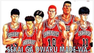 SHOHOKU ALL HIGHLIGHTS AGAINST STRONG TEAM [AMV]SEKAI GA OWARU MADE WA