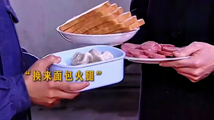 A female worker won over a foreign expert’s heart with just one plate of lamb dumplings.