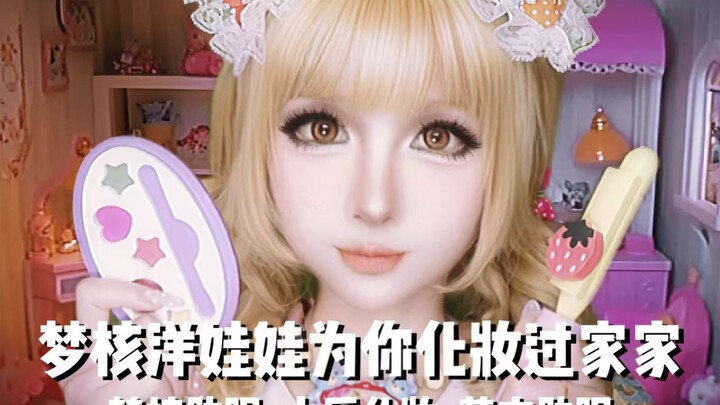 Dreamcore Dolls Do Makeup for Your Playhouse | English Sleep Aid | Real Sound Sleep Aid