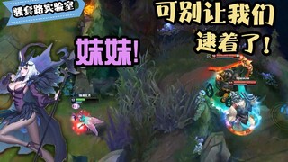 史上最贱混子克星！抄家流坏女人教你如何气死对手