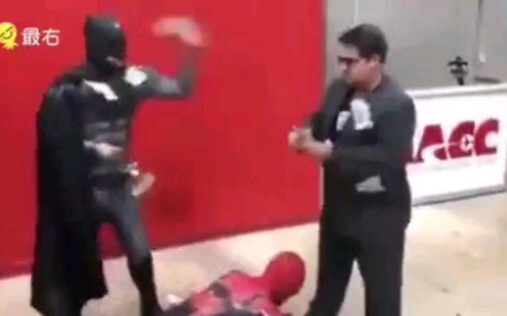 แบทแมน VS ไอรอนแมน