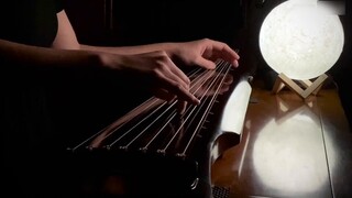 【Guqin】"Yearning Across Time and Space" (composed by Mr. Nan Yi)