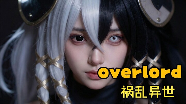 Overlord: Nargilak Gây Họa Ở Thế Giới Lạ