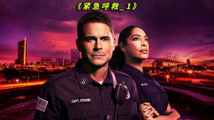 Tiba-tiba banyak lava menyembur dari dasar kolam renang—apa yang sebenarnya terjadi?