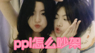 The puppy is crying so pitifully—I really can't take it anymore, who understands?