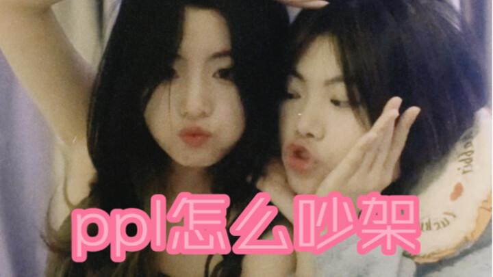 The puppy is crying so pitifully—I really can't take it anymore, who understands?