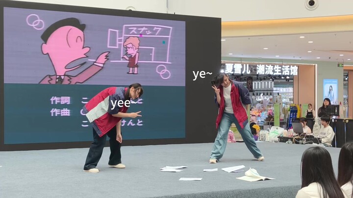 Students should be happy to serve!