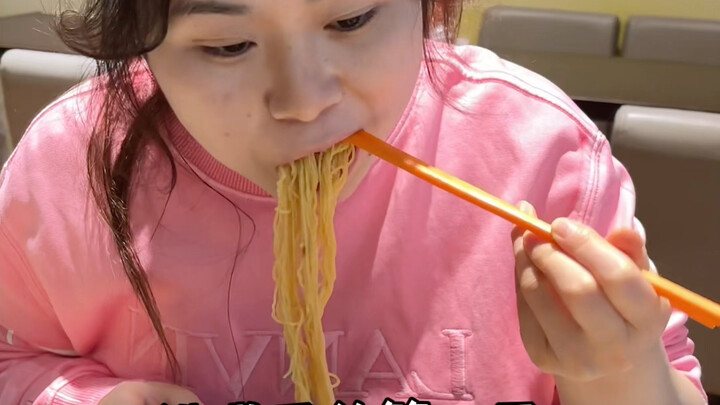 【Gao Yuyu】Video telah dikemas, selamat menonton!