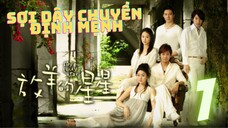 SỢI DÂY CHUYỀN ĐỊNH MỆNH - Tập 1 - Lâm Chí Dĩnh