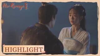 Highlight | Lu Gaosheng was knocked unconscious! | Her Revenge | 红颜令 | ENG SUB