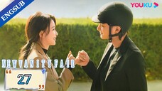 🇨🇳 NEW VANITY FAIR (2023) |EPISODE 27 | ENG SUB | (春日暖阳 第27集)