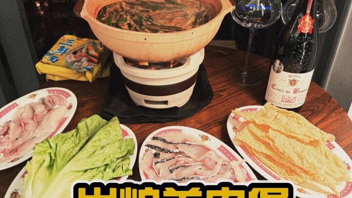 ฉันจะแบ่งปันภาพที่ฝันถึงนับครั้งไม่ถ้วนให้กับทุกคน