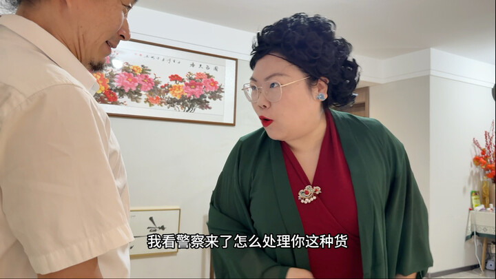 Meniru adegan ikonik: “Xue Zhenzhu menangkap perempuan simpanan”! Adegan ini benar-benar bikin saya 