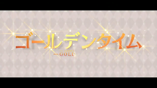 Golden Time tập 8