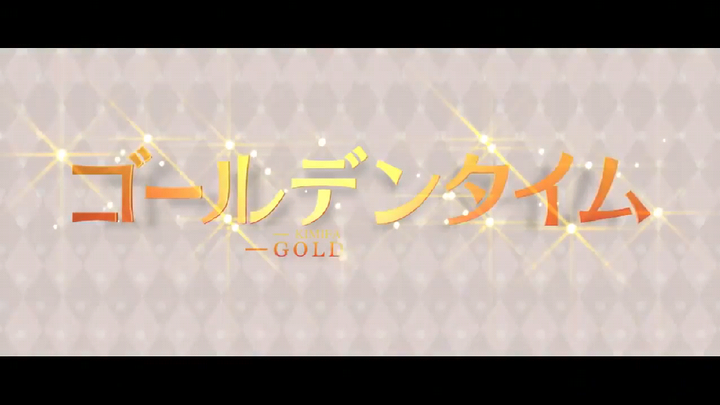 Golden Time tập 8