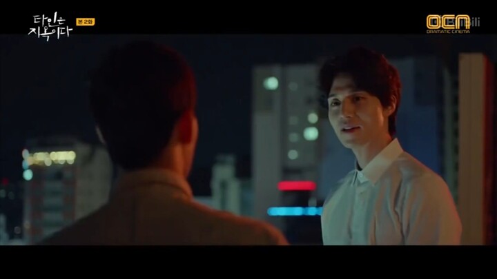 #StrangerFromHell #fyp #YoonJong-woo #Lee Dong-wook