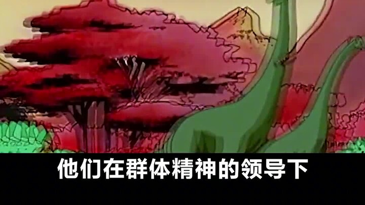 《超级蜘蛛侠》第9集，邪恶老巢，土著绿恶魔