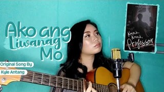 Ako Ang Liwanag Mo (ORIGINAL) inspired by Knock Knock Professor by irshwndy | Kyle Antang