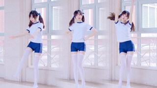 体 操 服｜是 谁 的 小 肚 子 藏 不 住 啦 【竖 屏】