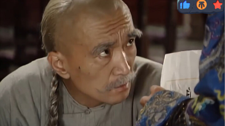 “Hòa Thân ngáng chân, khiến Lưu Dung hiểu lầm rằng Càn Long muốn giết ông”