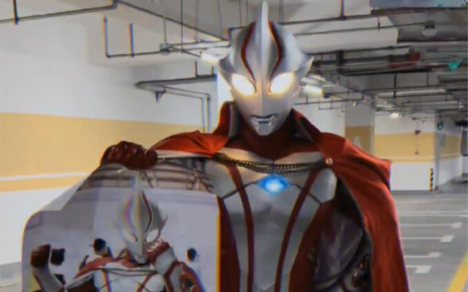 Mebius poster