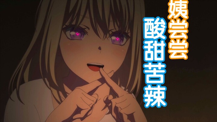 迷途之🐧唱《敢问路在何方》很合理吧？