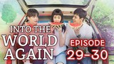 Into the World Again Part 15 Tagalog Dubbed