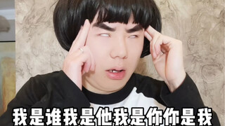 过年最害怕的事