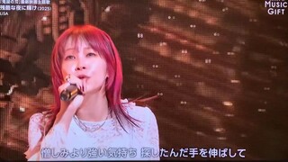 LiSA Shine In A Cruel Night