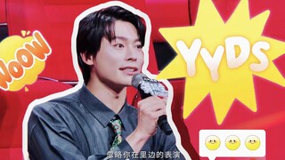 Nhật ký nhàm chán của Hoàng tử Bùn Đen Vlog48 | Không ngờ đâu, tôi thực sự đã đến "Dance Student"!