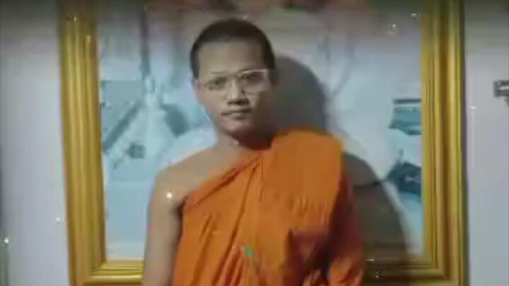 ซิวิตที่ดี