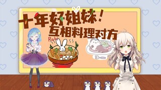 .”我馋你身子了“”这么巧，我也是“