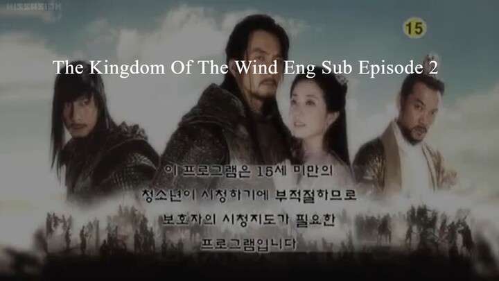 The Kingdom Of The Wind Eng Sub Episode 2