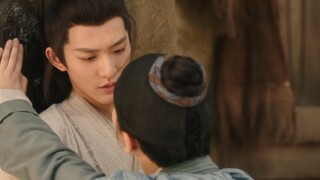 【长相思】5－10集预告