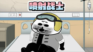 在医院看病，老爹没忍住，喷了别人一脸
