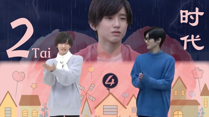 今 日 醋 份 已 满 ！！！ || 莲理枝 || 肆 ||