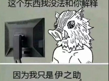 猪猪解释不了，但是能感受到轻飘飘暖乎乎 hu a hu a