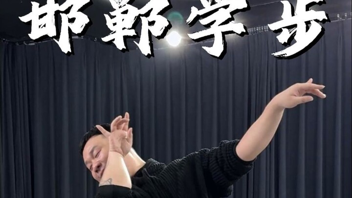 ถอดรหัสเร็วใน 5 นาที ได้พยายามยกขาสุดๆ แล้ว ฮ่าฮ่าฮ่า