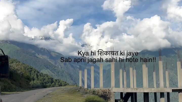 kiya hee sikayat kisi se 😔