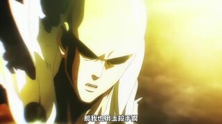 波罗斯来早了有爆破，晚了有饿狼，结果刚好卡在中间来遇到了琦玉这个桂！《一拳超人》
