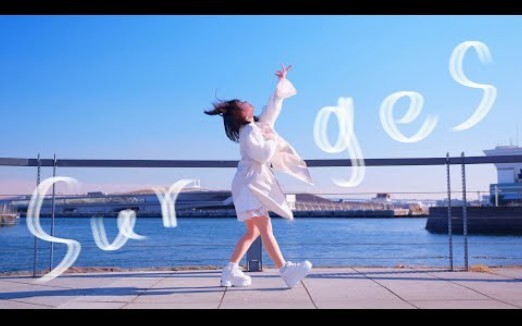 【すぅねこ】Surges 踊ってみた【オリジナル振付】