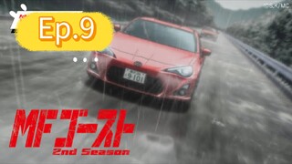 MF Ghost S2 (Episode 9) Eng sub