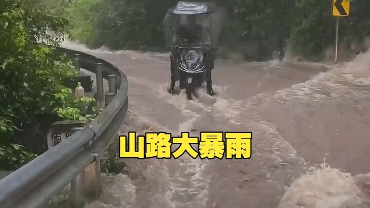 I originally thought Lü Bu was already invincible in the world.