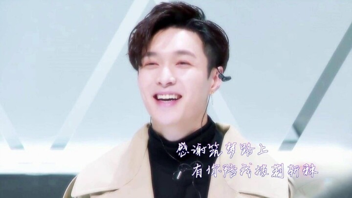 【Zhang Yixing】PD Zhang dalam Pandangan Para Cowok dari Perusahaan Besar [Lin Yanjun | ONER | Zhu Xin