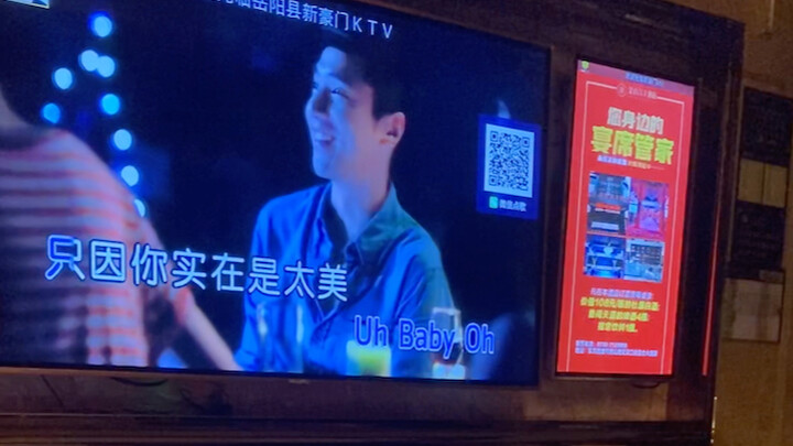 ‘ไก่เธอช่างงดงาม’ แอบสั่งในคาราโอเกะ ไม่คาดคิดว่าเพื่อนจะร้องได้ทั้งเพลง ทุกคนล้วนเป็นไอคุณตัวจริง ช