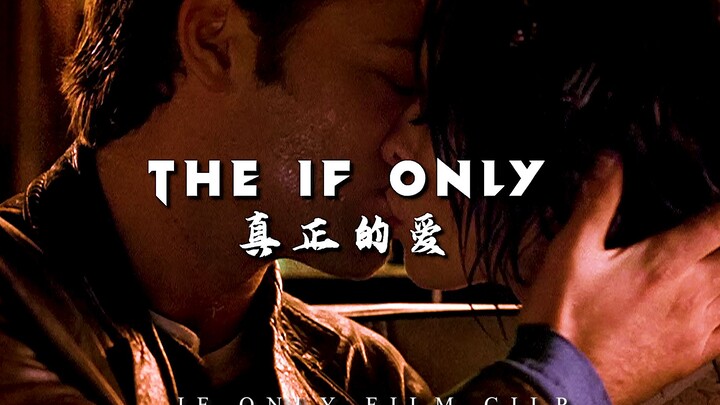 “Cái chết không phải là điểm kết của tình yêu, quên lãng mới là”