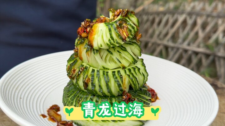 เทศกาลตวนอู่กินห้าเหลือง แตงกวาหนึ่งลูกก็กินให้รู้สึกว่าคนอื่นกินไม่ได้!