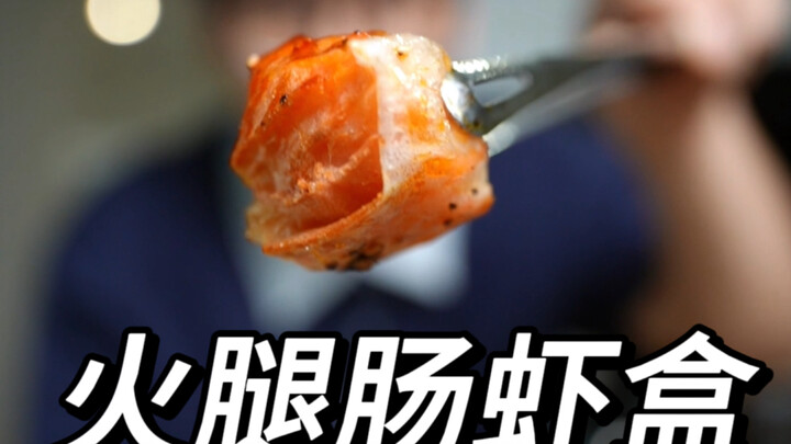Anyone who’s even a little bit hard on themselves would never think of eating it this way…