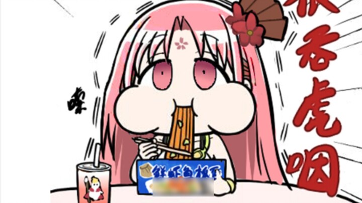 [Shan Bao] Makanan itu bisa ditoleransi, tapi dosamu tidak bisa diampuni